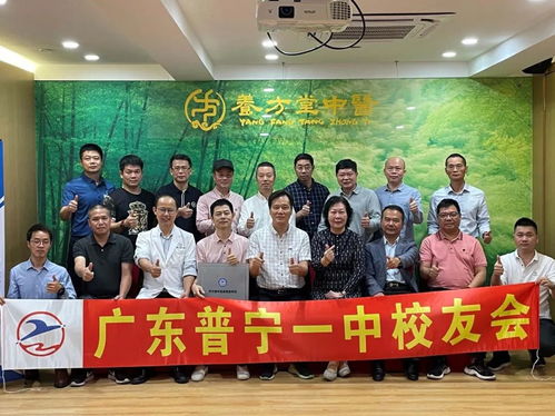 養方堂舉辦“中國醫藥文化千字文”活動，以藝載道探索中醫藥傳承新篇