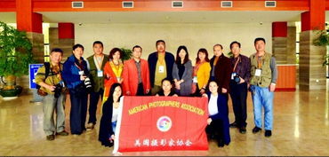 聚焦靈山勝境，定格光影之美——美國攝影家協(xié)會4A級靈山景區(qū)攝影基地授牌儀式暨文化藝術交流活動圓滿舉行