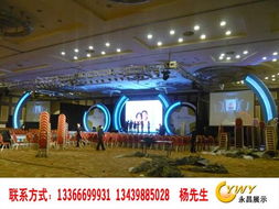 北京永昌偉業(yè)展覽展示制作工廠網(wǎng)站建設(shè) 打造專(zhuān)業(yè)展示平臺(tái)，助力品牌騰飛