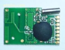 低成本2.4G無線模塊CC2500MTR 價格、廠家與供應(yīng)商全解析